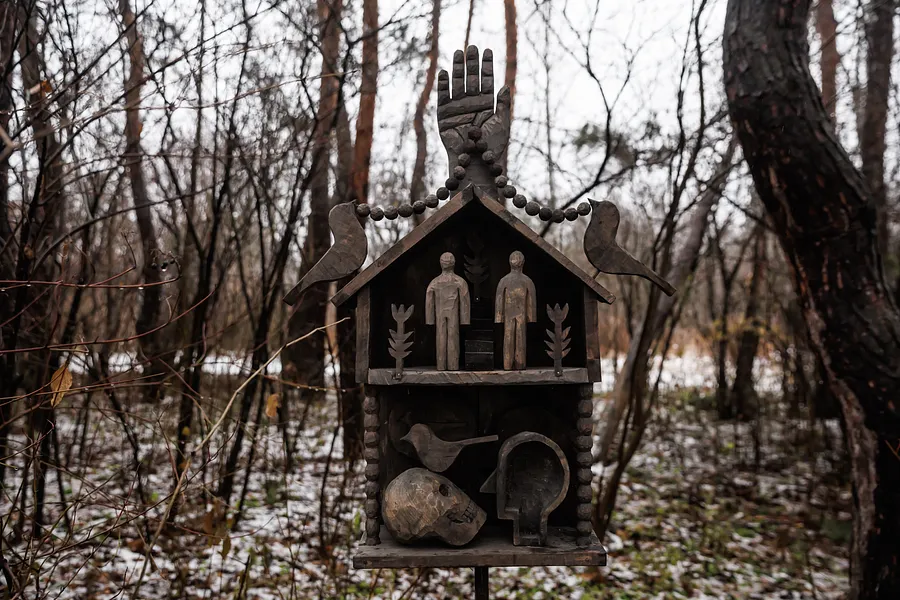 Imagen de Три молитви за Харків de Konstantin Zorkin, hecho de Дерево, medio Objeto