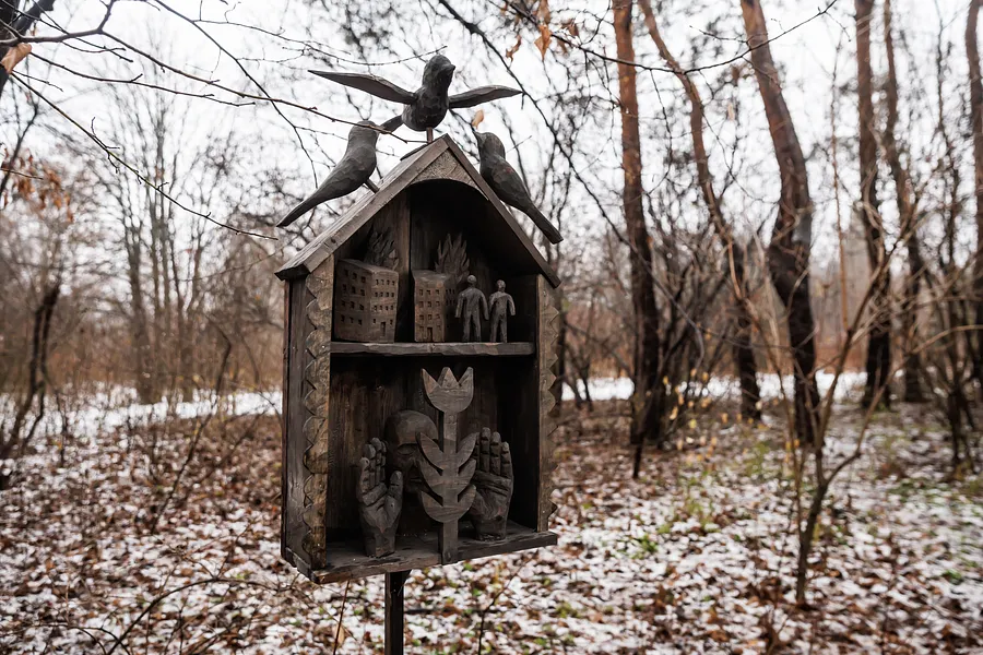 Imagen de Три молитви за Харків  de Konstantin Zorkin, medio Objeto
