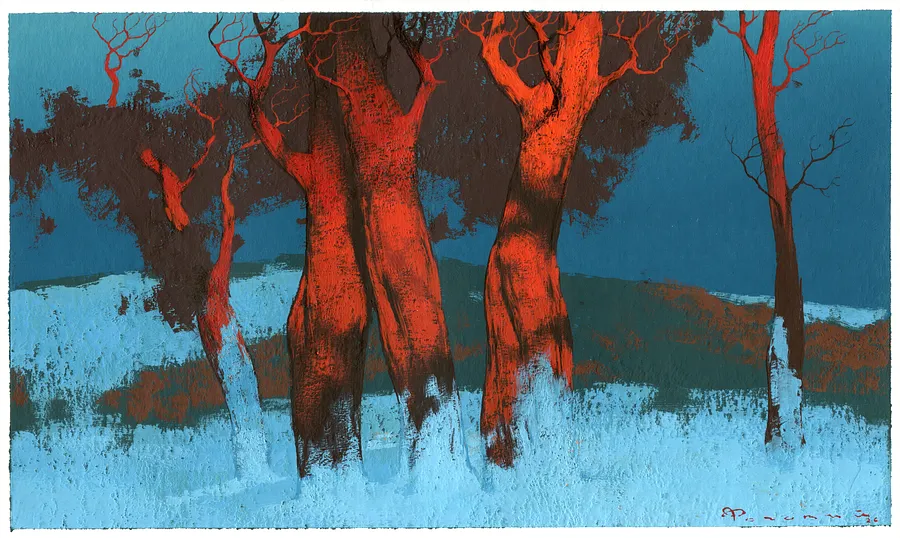 Зображення "Sketch 210" від Артем Роговий, розмір: 17x29, ціна: $300