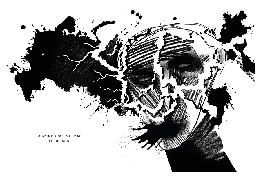 Image of administrative map of russia by Євген Григорʼєв, ГРАФІКА medium, part of the "Poisoning" series, priced at €400