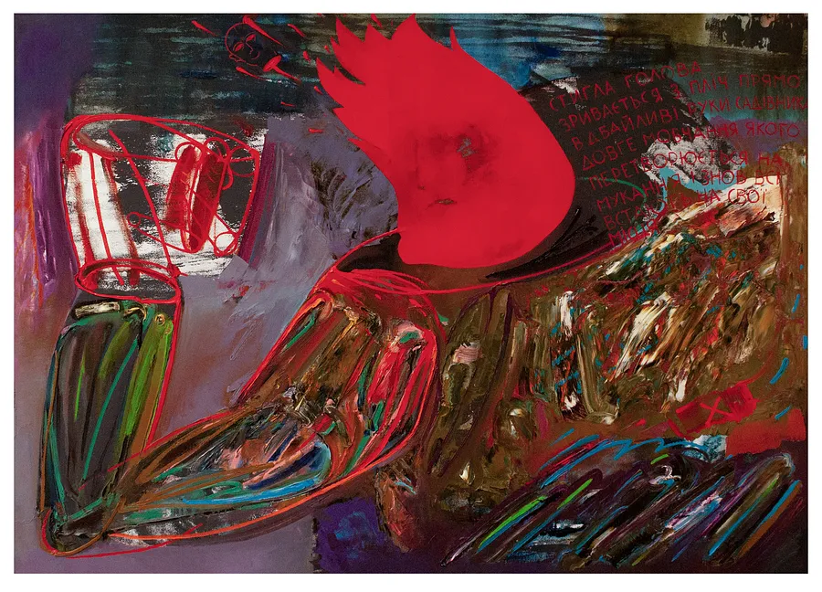 Image of сад каменів by Євген Григорʼєв, PAINTING medium, part of the "Левітація" series, priced at €900