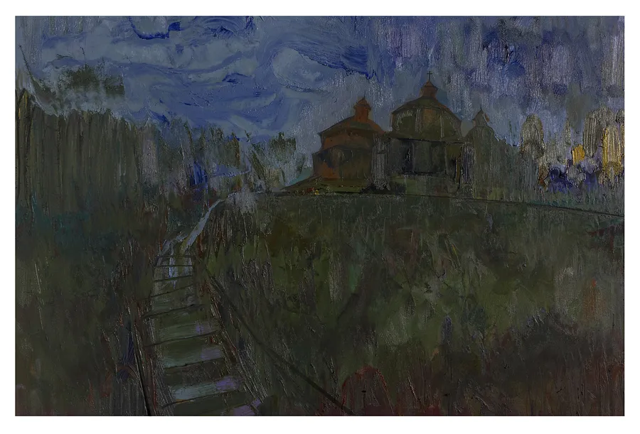 Зображення "пейзаж 4" від євген григор'єв, матеріали: папір, олія, медіум: Живопис, місто: Львів, серія: "Вигадані пейзажі", ціна: €500