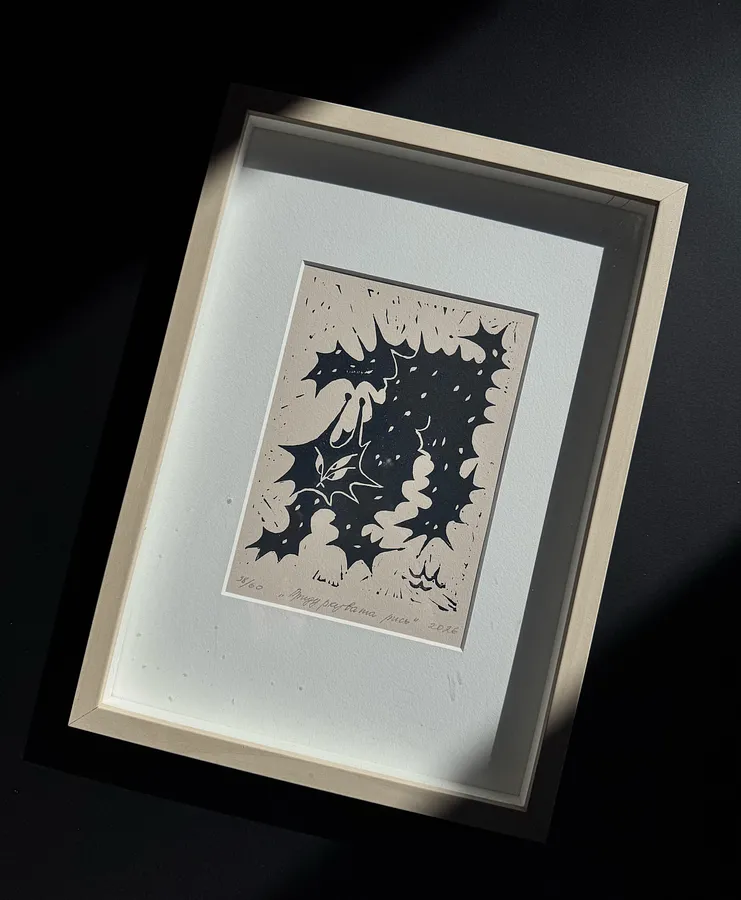 Imagen de придуркувата рись de Marta Leshak, tamaño: 15x20, hecho de папір, фарба, medio Графіка, de Львів, con un precio de ₴1000