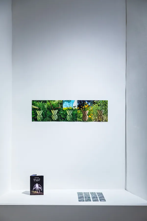 Imagen de Untitled de Anna Samoilovich
