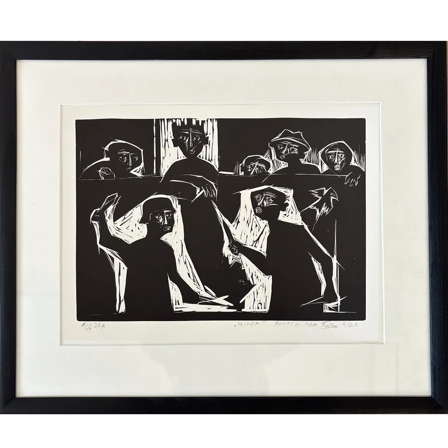 Immagine di Цісар di Гуменюк Петро, dimensioni: 21 х 30 см, medium: Графіка, prezzo: $300