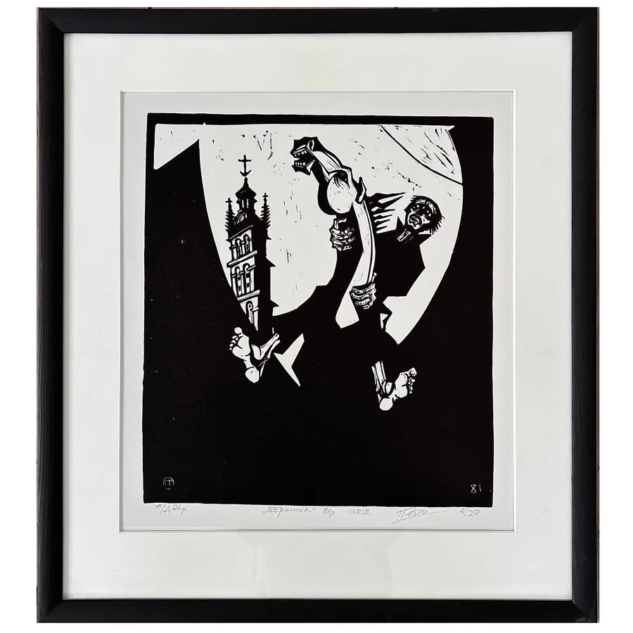 Immagine di Вершник di Гуменюк Петро, dimensioni: 31 х 28 см, prezzo: $350