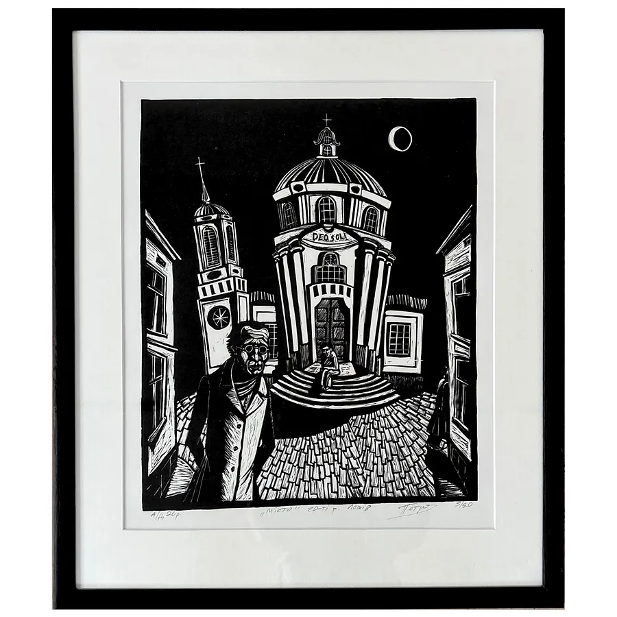 Immagine di Місто di Гуменюк Петро, materiali: ліногравюра, medium: Графіка, prezzo: $350