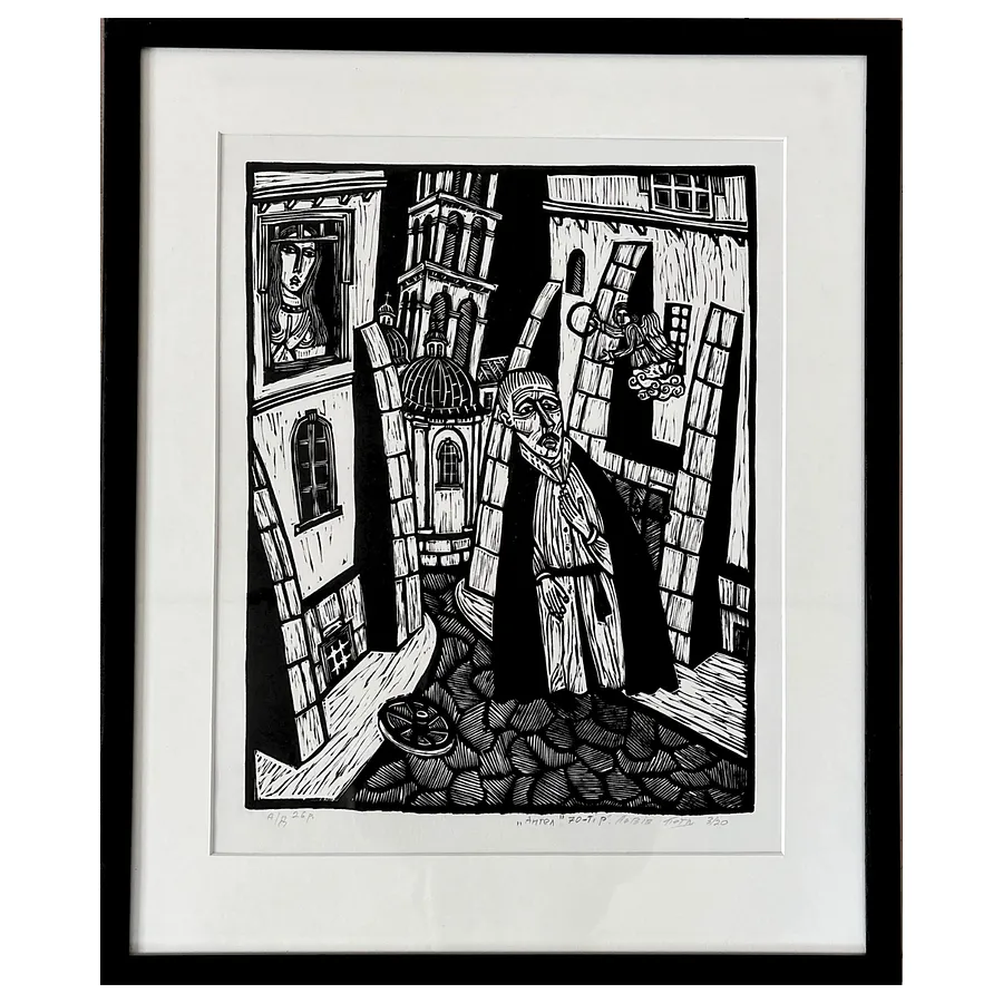 Immagine di Ангел di Гуменюк Петро, materiali: ліногравюра, medium: Графіка, prezzo: $350