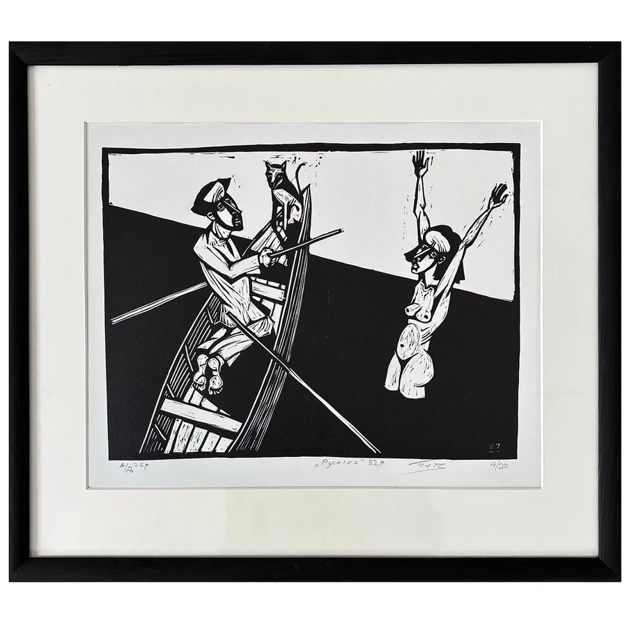 Immagine di Русалка di Гуменюк Петро, medium: Графіка, prezzo: $300