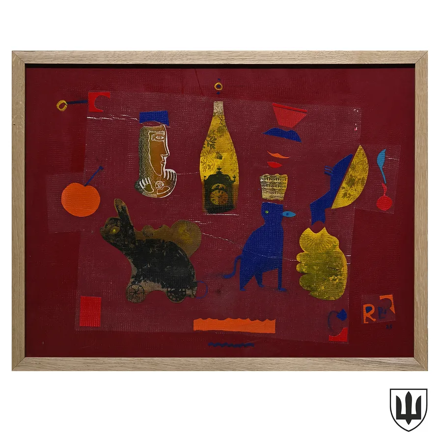 Image of Series "Exotic animals and birds" by Romanyshyn Roman, size: 48 х 64 см, made of colored paper, etching, silk screen printing, appliqué, priced at $600