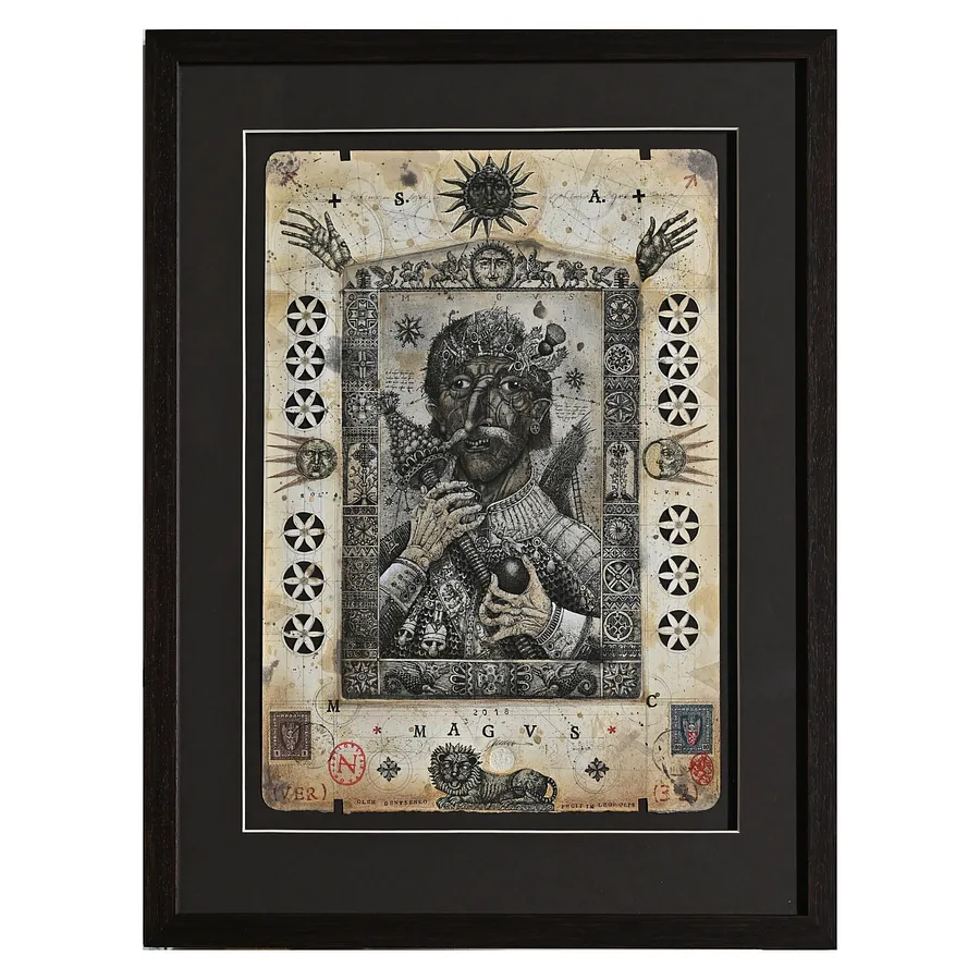 Image de Він щось знає par Денисенко Олег , taille : 39 х 27 см, médium Графіка, au prix de $900