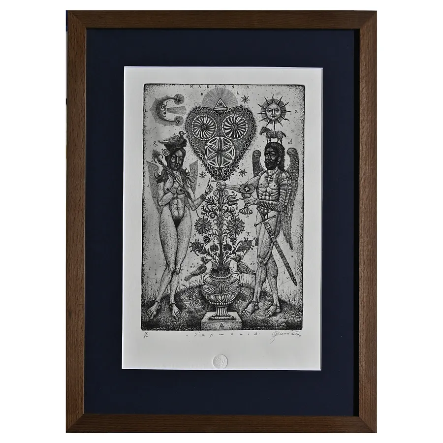 Immagine di Гармонія di Денисенко Олег , dimensioni: 29 х 19 см, materiali: офорт, medium: Графіка, serie: 16/54, prezzo: $350
