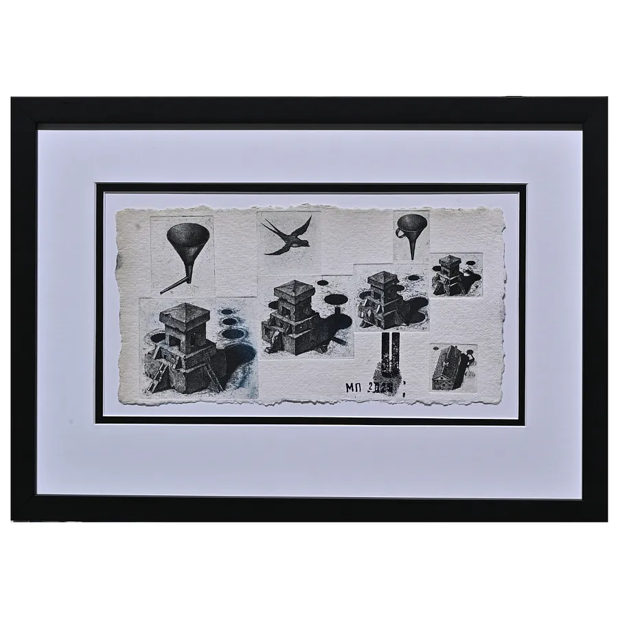 Image de З серії "Харківські нотатки 2025" par Маков Павло, taille : 14,5 х 29 cм, médium Графіка, au prix de €800