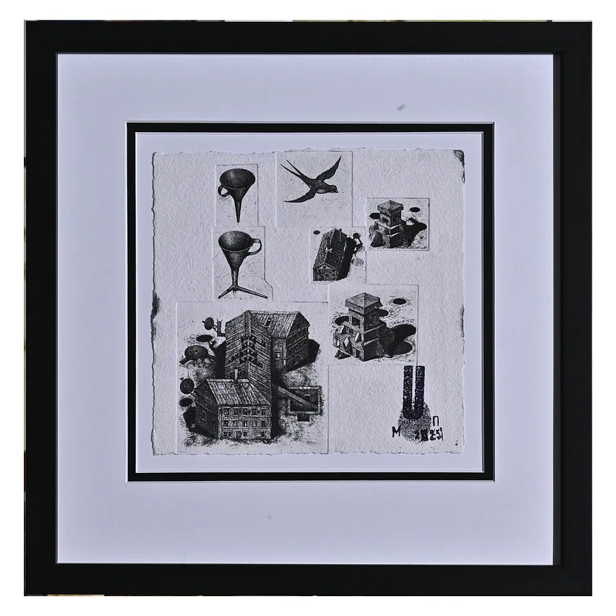 Image de З серії "Харківські нотатки 2025" par Маков Павло, taille : 19,5 х 20 см, médium Графіка, au prix de €600