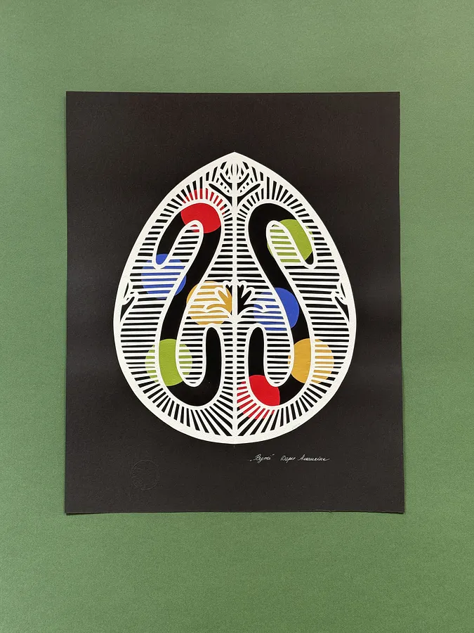 Image de "Вужі" par Дарія Альошкіна, taille : 50х40см, médium Папір, faisant partie de la série Витинанка-писанка(за мотивами подільських писанок), au prix de €100