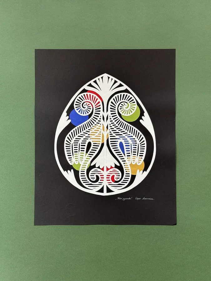 Obraz "Косі рукави" autorstwa Дарія Альошкіна, rozmiar: 50х40см, medium Папір, część serii Витинанка-писанка(за мотивами подільських писанок), cena: €100