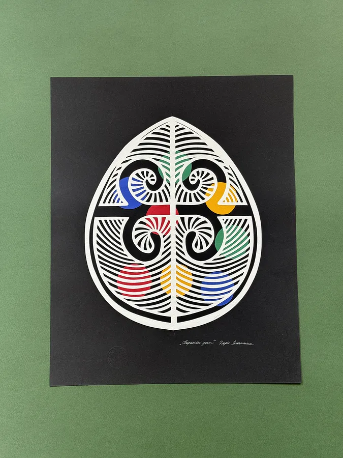 Зображення ""Баранячі роги"" від Дарія Альошкіна, розмір: 50х40см, матеріали: папір, серія: Витинанка-писанка(за мотивами подільських писанок), ціна: €100