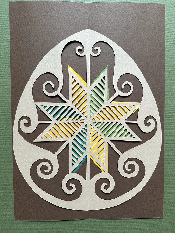 Image de "Зірка" par Дарія Альошкіна, taille : 40х50, médium Папір, faisant partie de la série Витинанка-писанка(за мотивами подільських писанок), au prix de €100