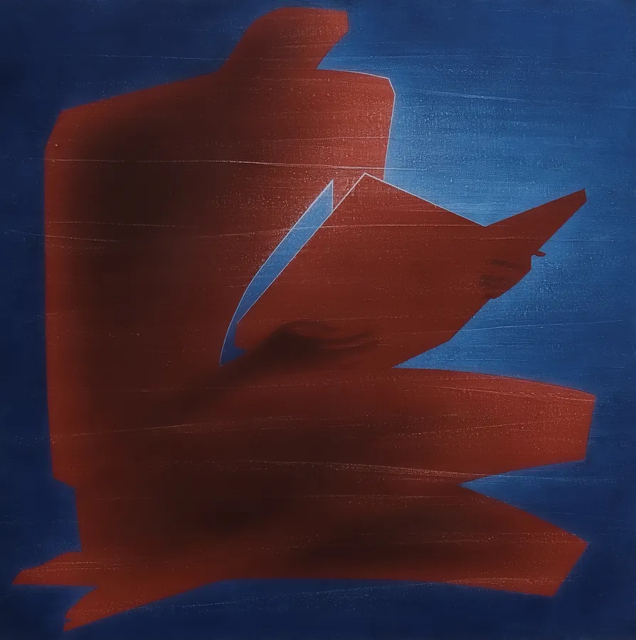 Imagen de Межа Реальності de ДЕНИС ТИМЧИШИН, tamaño: 60x60 cm, hecho de полотно, акрил, medio КАРТИНИ, de Львів