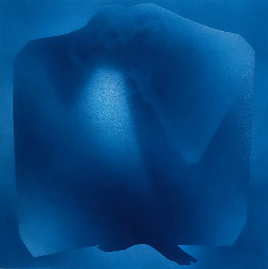 Image de Надія 190x190 par ДЕНИС ТИМЧИШИН, taille : 190x190 cm