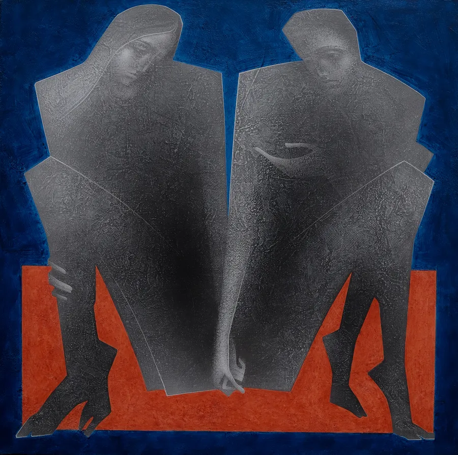 Зображення "Непорозуміння" від ДЕНИС ТИМЧИШИН