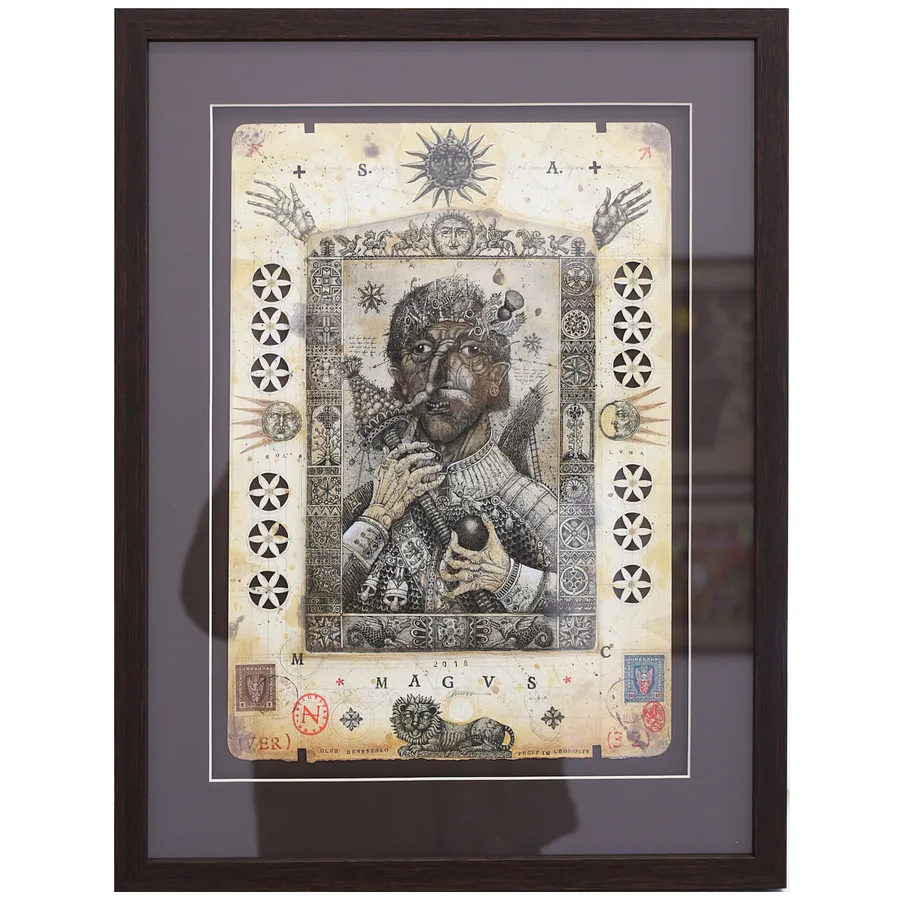 Immagine di Він щось знає di Денисенко Олег , dimensioni: 39 х 27 см, medium: Графіка, prezzo: $900