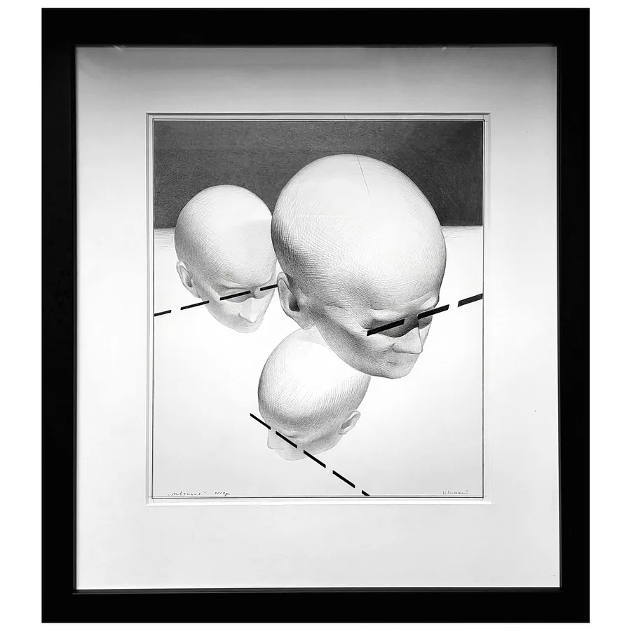 Image de Мовчання par Смольський Юрій , taille : 22 х 25 см, au prix de $500