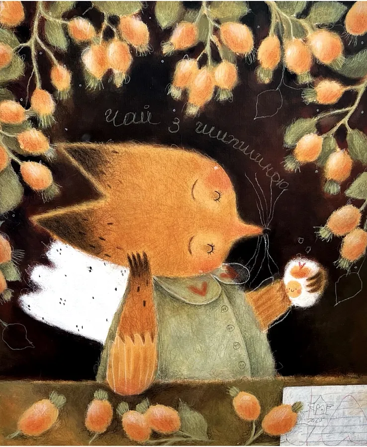 Immagine di шипшина di Альона Кравченко, dimensioni: 50х60 см, prezzo: $450