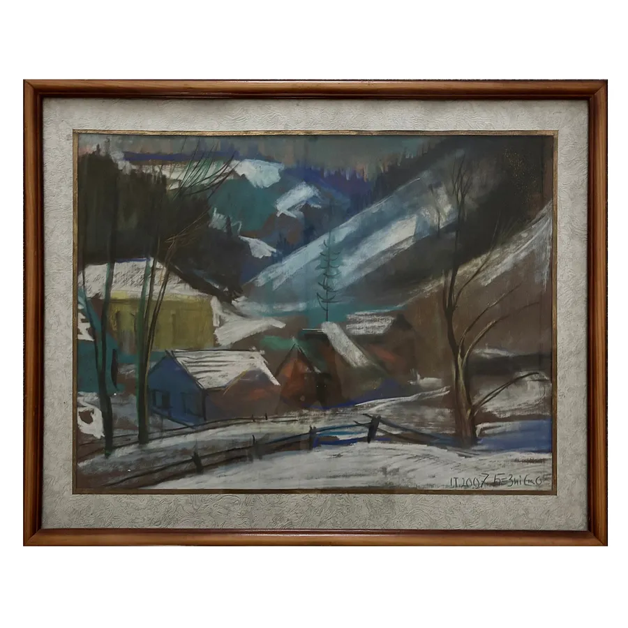 Immagine di Зима di Безніско Євген, dimensioni: 40 х 53 см, materiali: папір, пастель, medium: Живопис, prezzo: $250