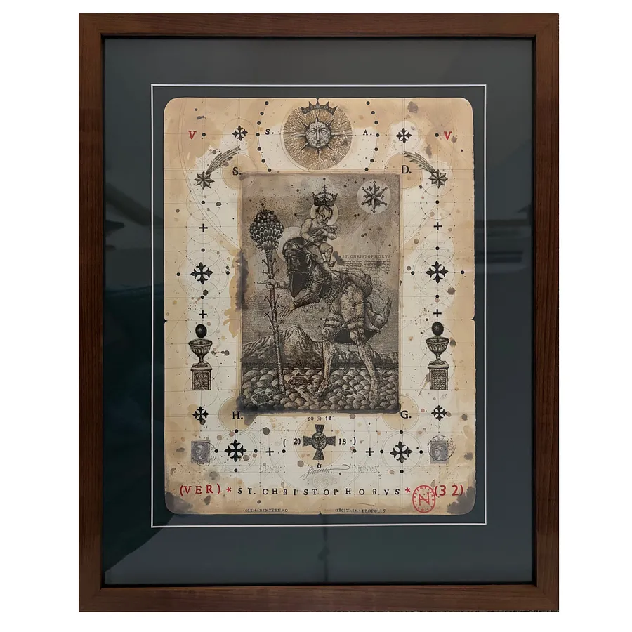 Image of Святий Христофор by Denysenko Oleh, size: 39,5 х 29,5 см, Graphics medium, priced at $900