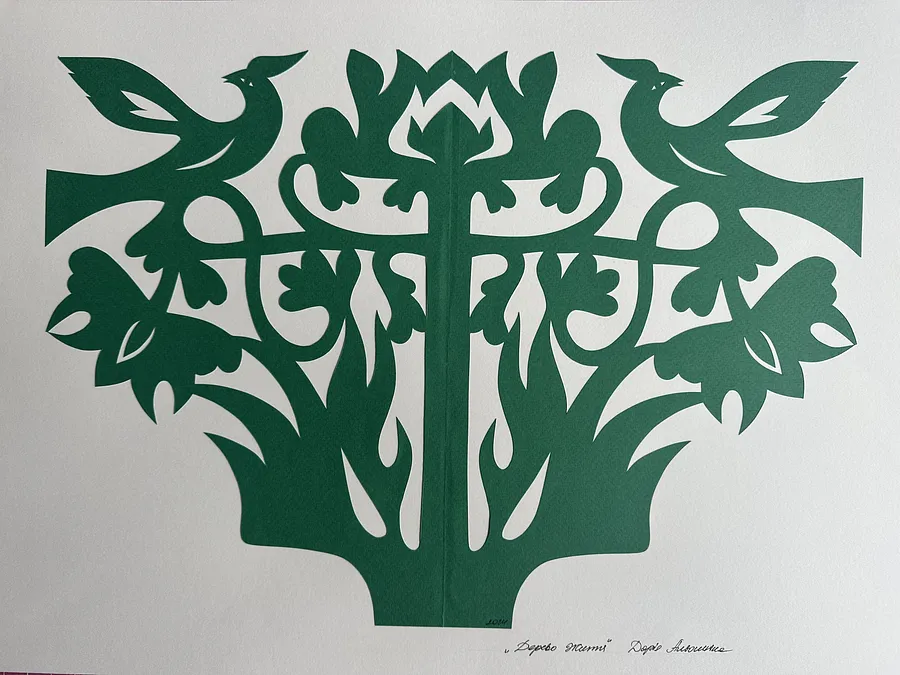 Imagen de Árbol de la Vida de Daria Alioshkina, tamaño: 50*35, 50*40, medio Papel, parte de la serie Дерево Життя