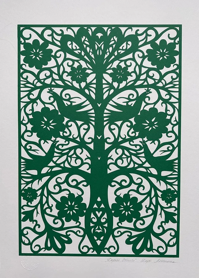 Imagen de Árbol de la Vida de Daria Alioshkina, tamaño: 50*35, 50*40, medio Papel, parte de la serie Дерево Життя