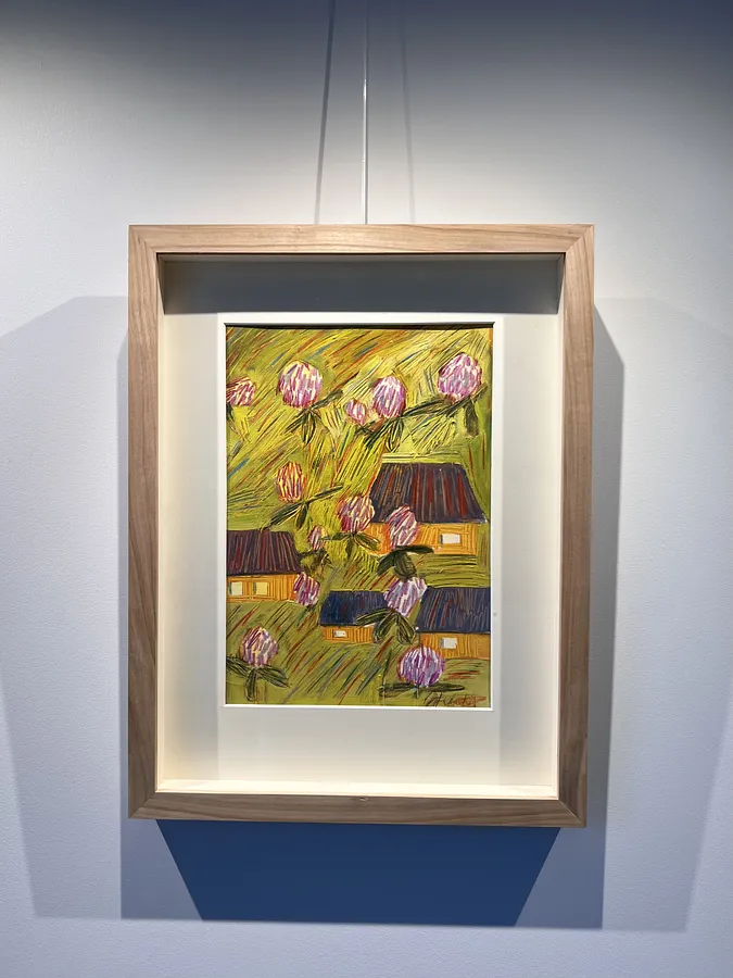 Image of Clover by Solomiya Ortynska, size: 20х30 см, made of Oil on paper, from Львів, priced at $150