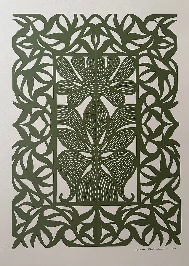 Imagen de Зцілення de Daria Alioshkina, tamaño: 50*70, 50*40, parte de la serie Природа
