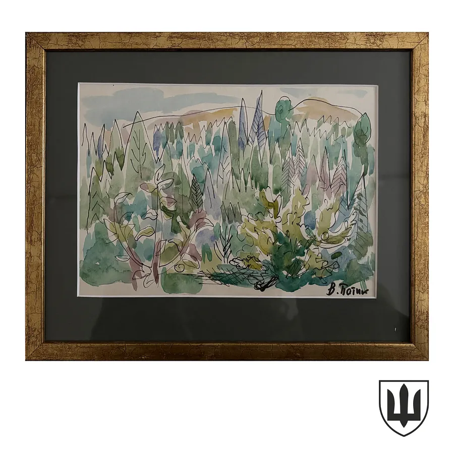 Immagine di Етюд в Карпатах di Патик Володимир, dimensioni: 19х26 см, medium: Живопис, prezzo: $500