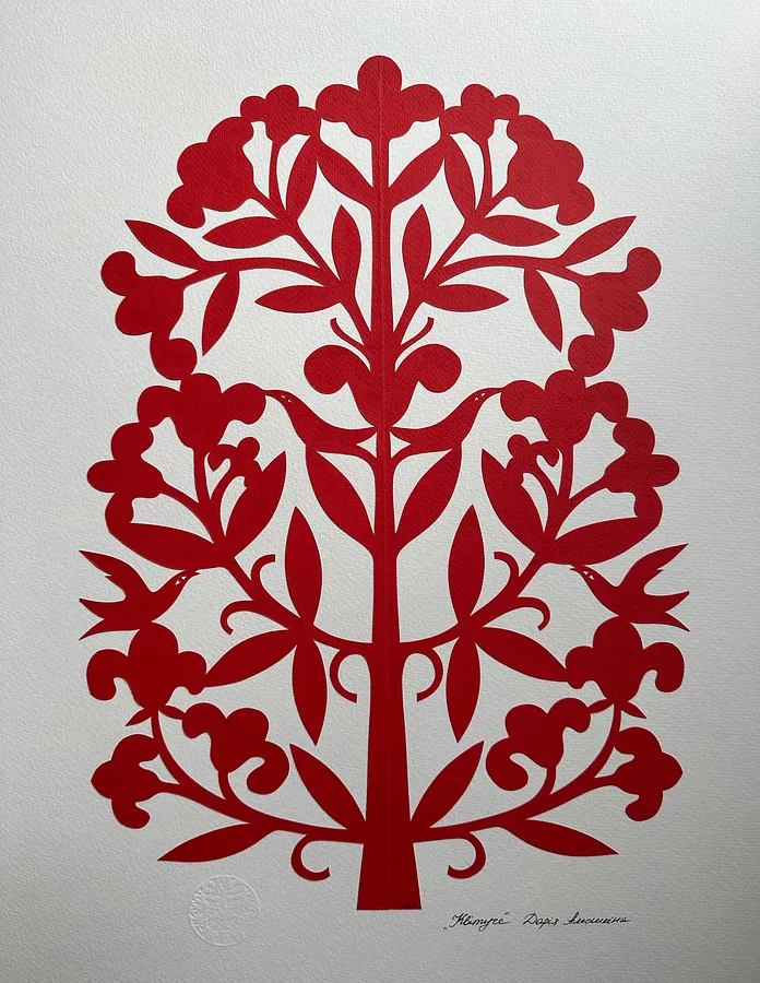 Imagen de Floreciendo de Daria Alioshkina, tamaño: 50*35, 50*40, medio Papel, parte de la serie Дерево Життя