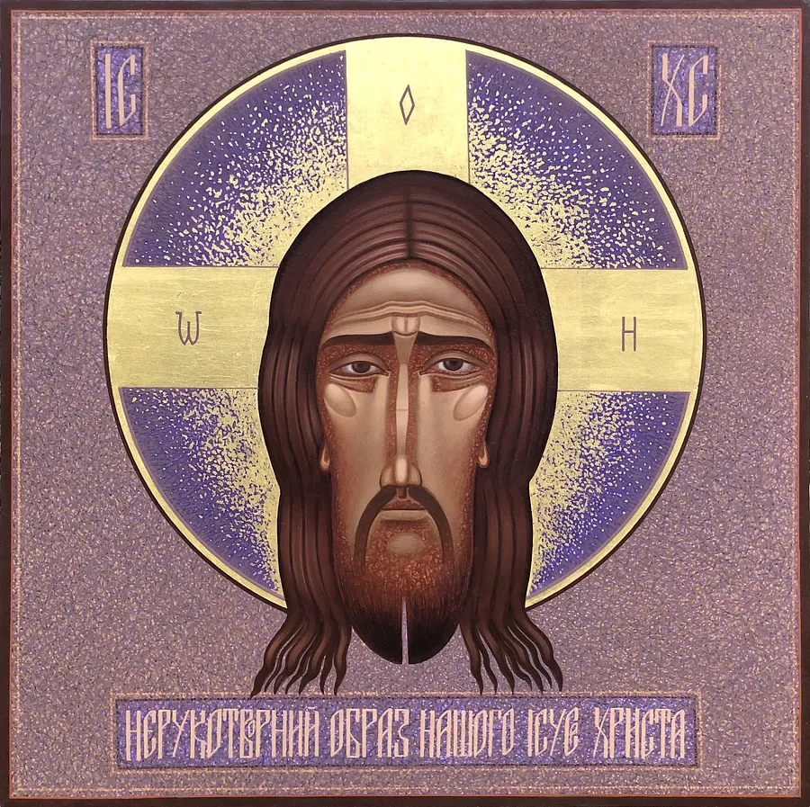 Immagine di Нерукотворний образ  di ДЕНИС ТИМЧИШИН, dimensioni: 50х50 см, medium: ІКОНОПИС, prezzo: $700