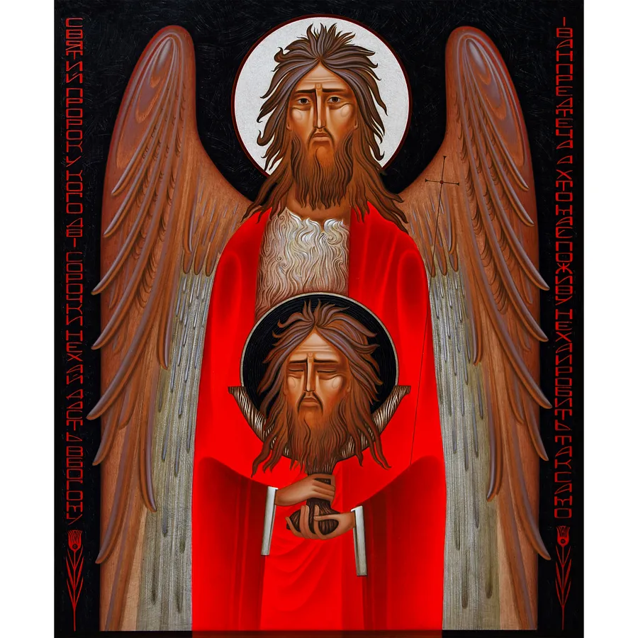 Image de Іван Хреститель  par ДЕНИС ТИМЧИШИН, taille : 57х45 см, médium ІКОНОПИС, au prix de $3700