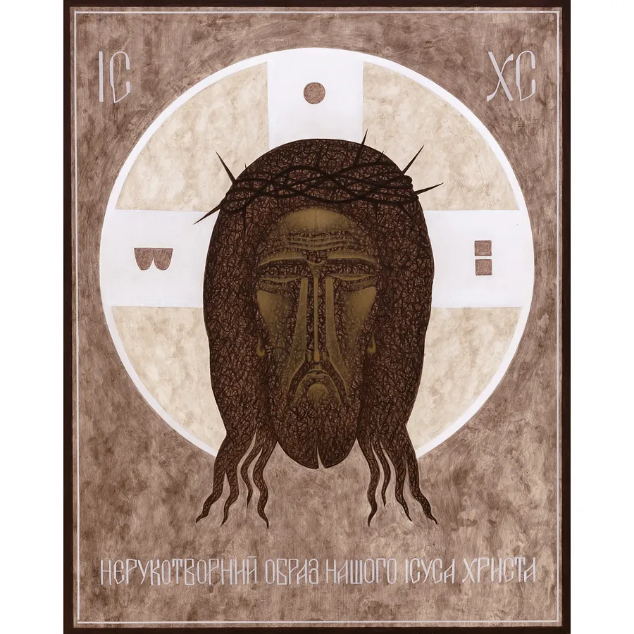 Image de Нерукотворний образ par ДЕНИС ТИМЧИШИН, taille : 50х40 см, médium ІКОНОПИС, au prix de $1000