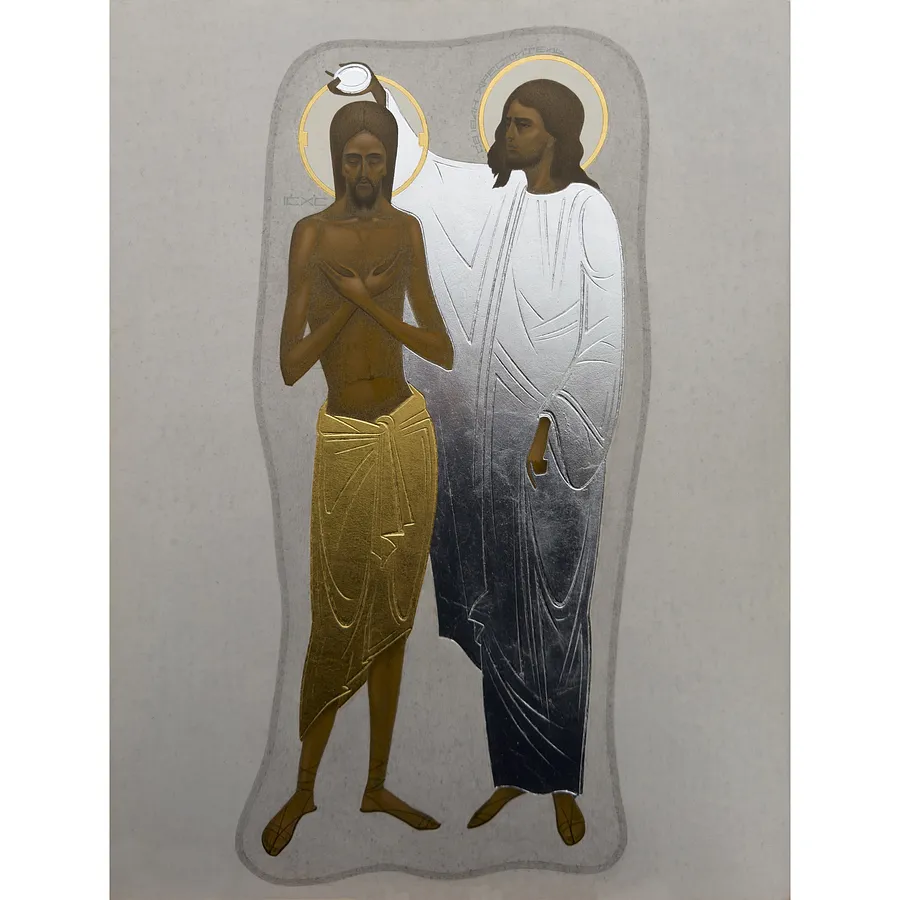 Image de Водохреще par ДЕНИС ТИМЧИШИН, taille : 40х30 см, médium ІКОНОПИС, au prix de $1500