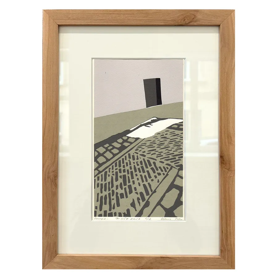 Image of Сонце. Фонтеккіо by Olena Turyanska, size: 12 х 21 см, part of the 1/2 series, priced at $500