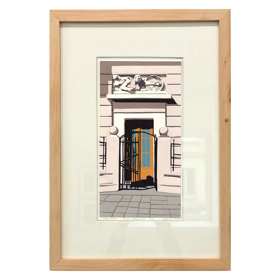 Image of брама. вулиця паркова by Olena Turyanska, size: 15 х 28,5 см