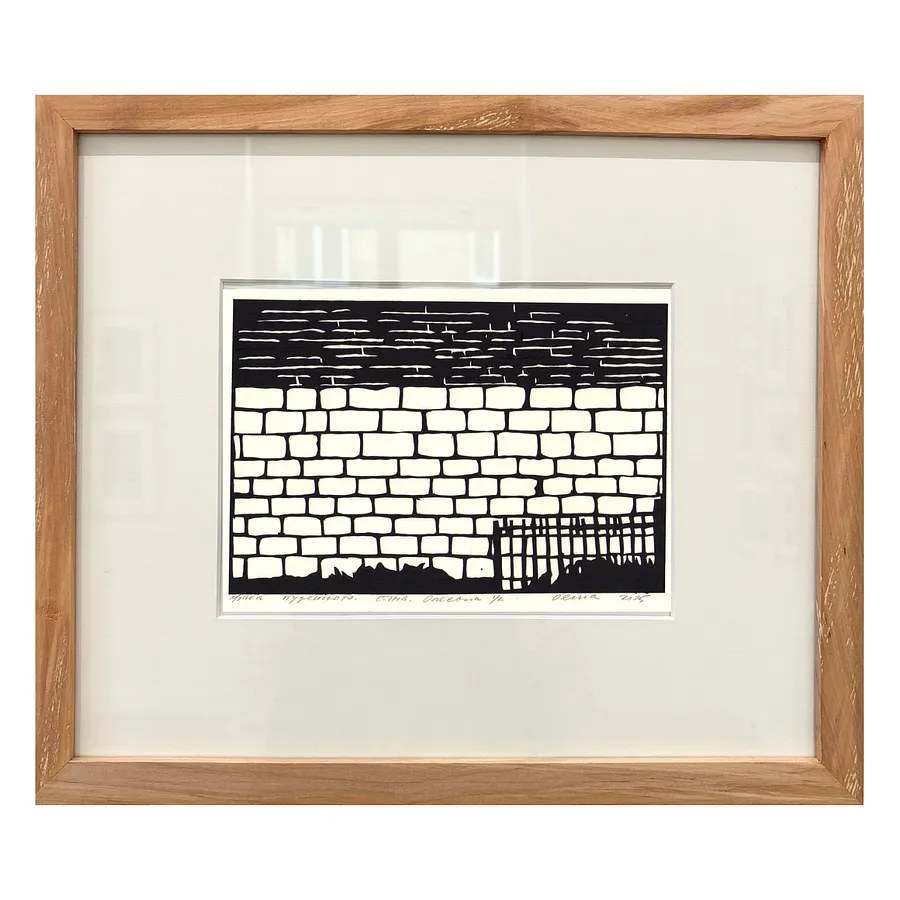 Bild von стіна. Олесько  von Турянська Олена, Größe: 14 х 20 см, zum Preis von $500