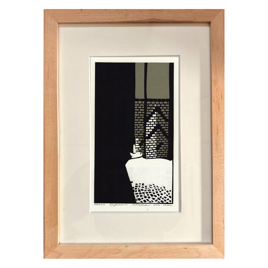 Image of Брама. Тінь. Пекарська by Olena Turyanska, size: 12 х 21 см, priced at $500