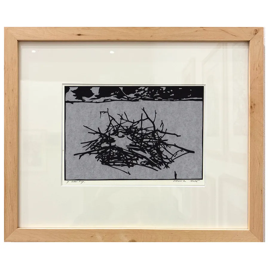 Image of у снігу by Olena Turyanska, size: 14 х 21 см, priced at $500