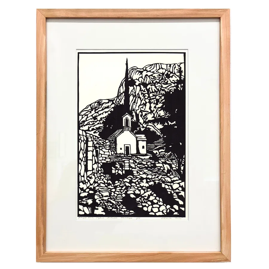 Image of Мандрівка горою. Каплиця. Ловчен by Olena Turyanska, size: 23,5 х 28,5 см, priced at $700