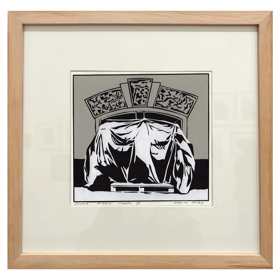 Image of Зима. Вікна. Пієта IV by Olena Turyanska, size: 18 х 19 см, made of папір, витинання, аплікація, Appliqué medium, priced at $450