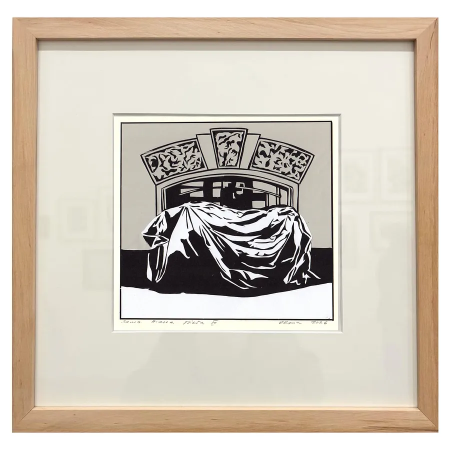 Image of Зима. Вікна. Пієта III by Olena Turyanska, size: 18 х 19 см, made of папір, витинання, аплікація, Appliqué medium, priced at $450