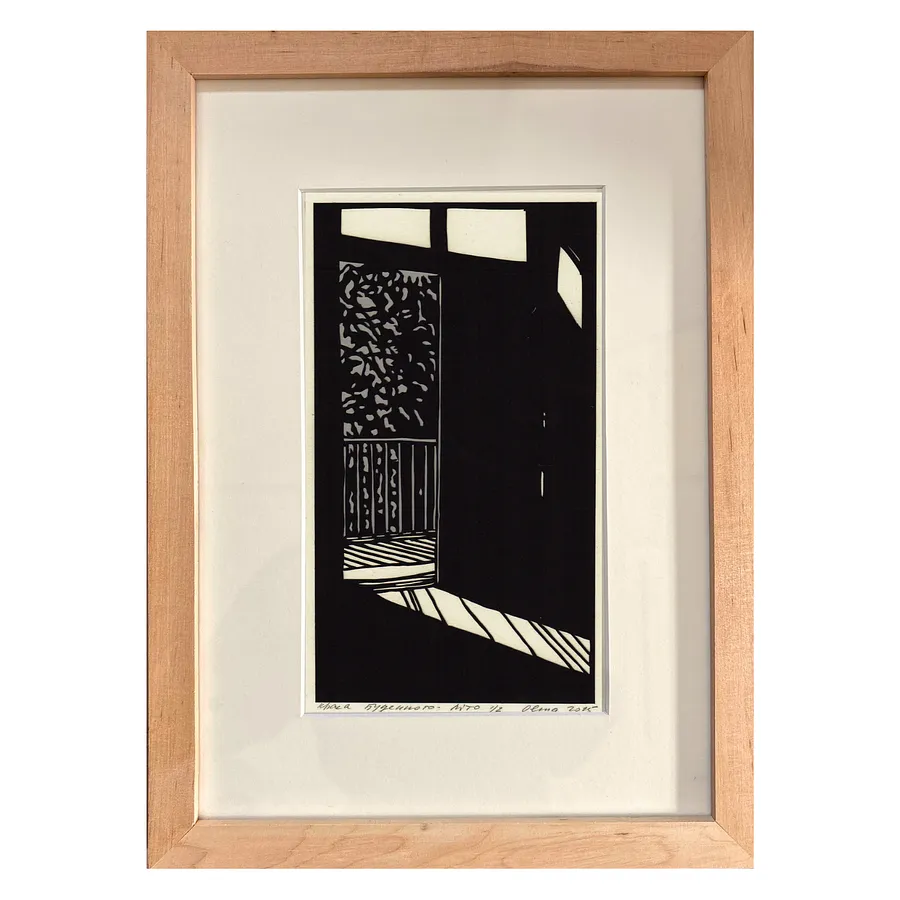 Obraz Літо autorstwa Турянська Олена, rozmiar: 12 х 21,5 см, cena: $500