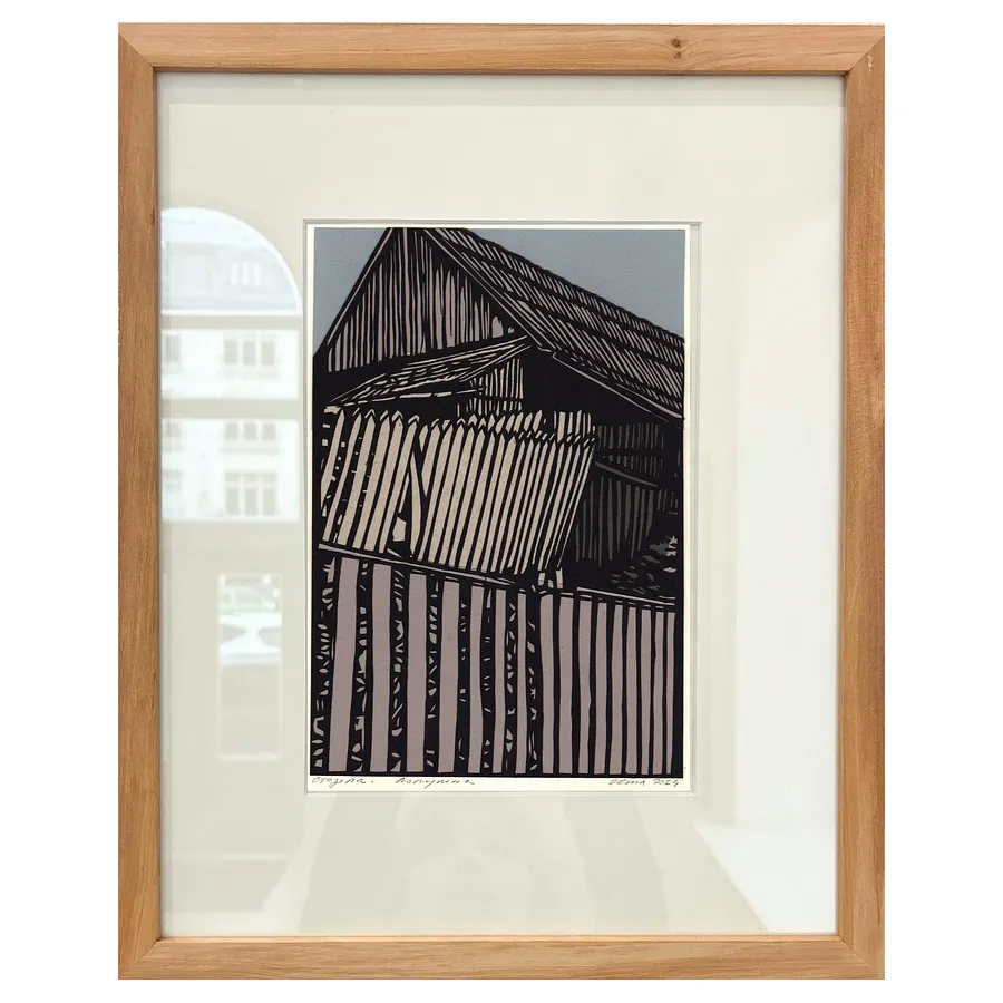 Obraz Стодола. Лопушна autorstwa Турянська Олена, rozmiar: 17 х 24,5 см, cena: $550